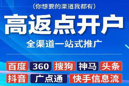 SEM公司案例解析：关键词竞价策略详解